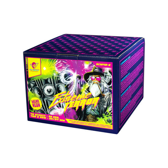 Albert Extreme Terror 48 Schuss Batterie